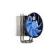 Кулер для процессора DEEPCOOL GAMMAXX S40, 4-е