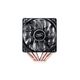 Кулер для процессора DEEPCOOL NEPTWIN V2, 7-е фото товара в интерент-магазине freenet.by Кулер для процессора DEEPCOOL NEPTWIN V2, 7-е