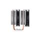 Кулер для процессора DEEPCOOL NEPTWIN V2, 5-е фото товара в интерент-магазине freenet.by Кулер для процессора DEEPCOOL NEPTWIN V2, 5-е