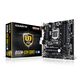 Материнская плата GIGABYTE GA-B150M-D3H DDR3 (rev. 1.0), 2-е