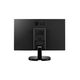 Монитор LG 22MP48HQ-P, 5-е