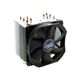 Кулер для процессора ZALMAN CNPS10X Performa, 4-е