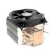 Кулер для процессора ZALMAN CNPS10X Performa, 2-е