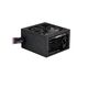 Блок питания AeroCool Hero 575 575W, 2-е
