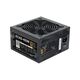 Блок питания AeroCool Kcas 400 400W, 3-е
