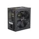 Блок питания AeroCool Kcas 400 400W, 4-е