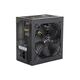 Блок питания AeroCool Kcas 500 500W, 4-е
