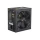 Блок питания AeroCool Kcas 600 600W, 4-е