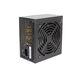 Блок питания AeroCool VX-400 400W, 4-е