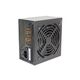 Блок питания AeroCool VX-550 550W, 4-е