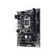 Материнская плата GIGABYTE GA-B150M-HD3 DDR3 (rev. 1.0), 3-е
