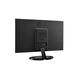 Монитор LG 20M38A-B, 4-е