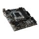 Материнская плата MSI H170M PRO-VDH, 3-е