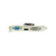 Видеокарта Palit GeForce 210 512MB DDR3 (NEAG2100HD53-1196F), 4-е