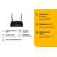 Двух-диапазонный 4G LTE Wi?Fi роутер TP-Link Archer MR200, 6-е