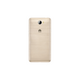 Смартфон Huawei Y5 II (CUN-U29) Sand Gold, 2-е