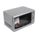 Микроволновая печь Midea MM820CWW-S, 2-е