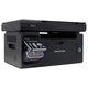МФУ Pantum M6500, 4-е фото товара в интерент-магазине freenet.by МФУ Pantum M6500, 4-е