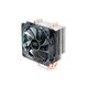Кулер для процессора DEEPCOOL GAMMAXX 400 RED, 2-е