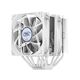 Кулер для процессора DEEPCOOL NEPTWIN WHITE, 2-е