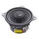 Коаксиальная АС BLAM 100 RC, 2-е