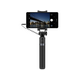 Палка для селфи (Штатив-монопод) Huawei Tripod Selfie stick Black (AF14), 7-е
