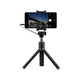 Палка для селфи (Штатив-монопод) Huawei Tripod Selfie stick Black (AF14), 9-е