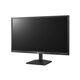 Монитор LG 24MK430H-B, 2-е