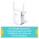 Усилитель Wi-Fi сигнала TP-Link RE305, 5-е