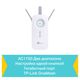 Усилитель Wi-Fi сигнала TP-Link AC1750 (RE450), 6-е фото товара в интерент-магазине freenet.by Усилитель Wi-Fi сигнала TP-Link AC1750 (RE450), 6-е