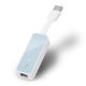 Сетевой адаптер USB 2.0/Fast Ethernet TP-Link UE200, 2-е