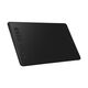 Графический планшет HUION INSPIROY H950P, 3-е