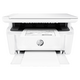 МФУ HP LaserJet Pro M28a (W2G54A), 2-е