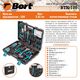 Набор инструментов Bort BTK-100 (100 предметов), 7-е фото товара в интерент-магазине freenet.by Набор инструментов Bort BTK-100 (100 предметов), 7-е