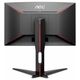 Монитор AOC C27G1, 2-е