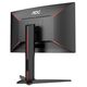 Монитор AOC C27G1, 3-е