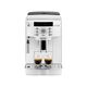 Эспрессо кофемашина DeLonghi Magnifica S ECAM 22.110.W, 2-е
