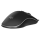 Игровая мышь SVEN RX-G940, 5-е