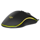 Игровая мышь SVEN RX-G940, 12-е