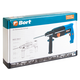 Перфоратор Bort BHD-700-P, 6-е