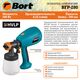 Краскораспылитель Bort BFP-280, 5-е фото товара в интерент-магазине freenet.by Краскораспылитель Bort BFP-280, 5-е