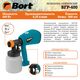 Краскораспылитель Bort BFP-400, 7-е фото товара в интерент-магазине freenet.by Краскораспылитель Bort BFP-400, 7-е