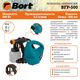 Краскораспылитель Bort BFP-500, 7-е фото товара в интерент-магазине freenet.by Краскораспылитель Bort BFP-500, 7-е