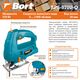 Электролобзик Bort BPS-570U-Q, 6-е