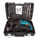 Перфоратор Bort BHD-850X, 6-е