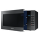 Микроволновая печь Samsung ME88SUG, 4-е