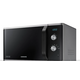 Микроволновая печь Samsung MS23K3614AS, 3-е