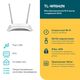 Многофункциональный Wi-Fi роутер с поддержкой 3G/4G TP-Link TL-WR842N v5.0, 4-е