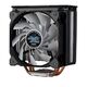Кулер для процессора ZALMAN CNPS10X OPTIMA II BLACK RGB, 2-е