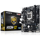Материнская плата GIGABYTE GA-H110M-S2 (rev. 1.0), 4-е
